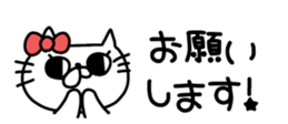 816530609