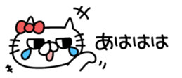 816530619