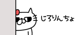 816530620