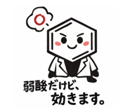 816531493