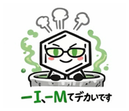 816531496
