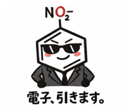 816531498