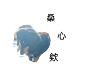 816535472