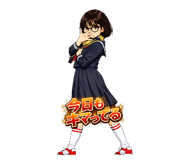 816539948