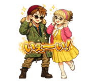 816539966