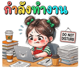 ลายที่ 37