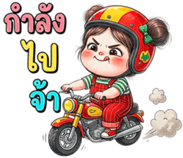 ลายที่ 47