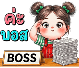 ลายที่ 51