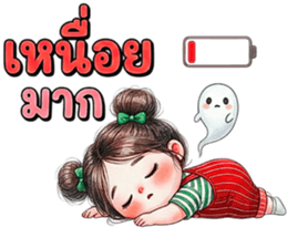 ลายที่ 65