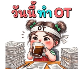 ลายที่ 73