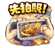 816542282