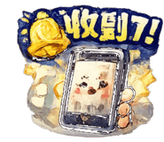 816542286