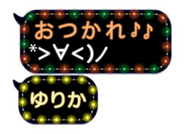 81654335
