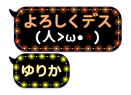 81654338