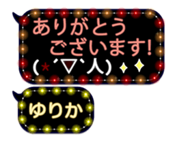 81654340