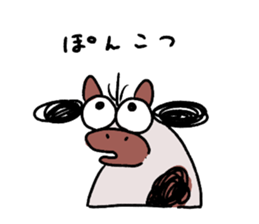 816548867