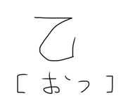 816550292