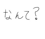 816550296