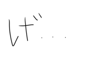 816550301