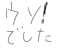 816550307