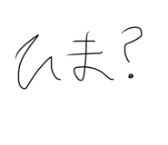816550311