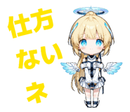 816551888