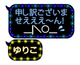 81657141