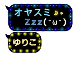81657147