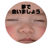 816574452