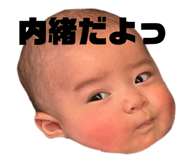 816574455