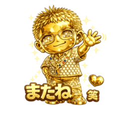 816574804