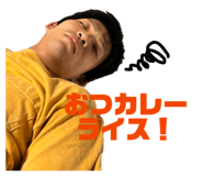 816581839