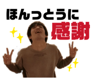 816581840