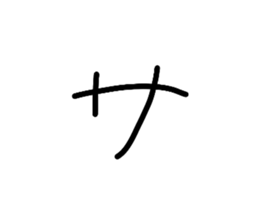 816583899