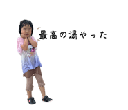816589929