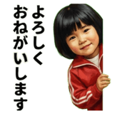 816590332