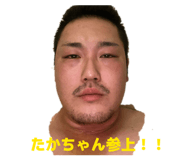816621872
