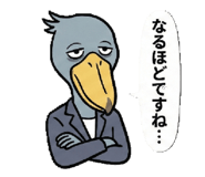 816638258