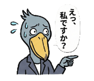 816638259
