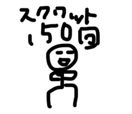 816638412