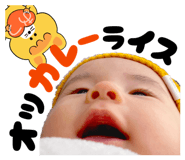 816638458