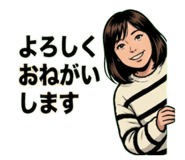 816639531