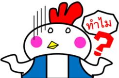 8166454