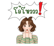 816645628