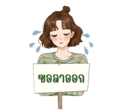 816645633
