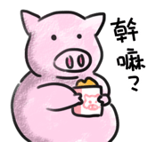 816651465
