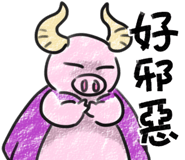 816651476