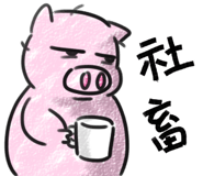 816651481