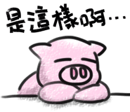 816651483