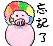 816651485